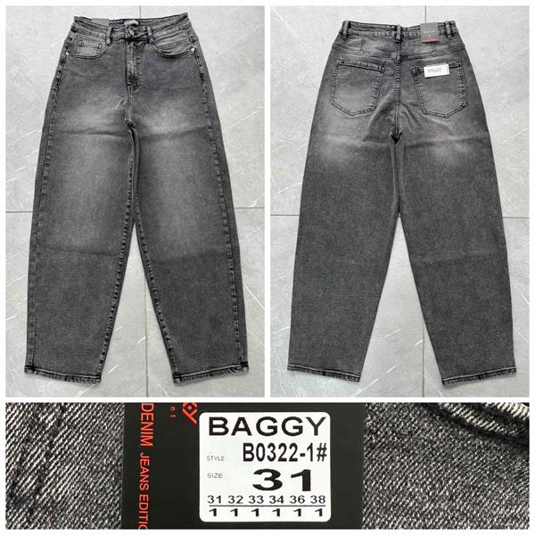 Джинсы Relucky (31-38) B0322-1 l.blue (деми)