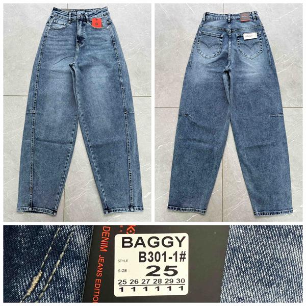 Джинсы Relucky (25-30) B301-1 blue (деми)