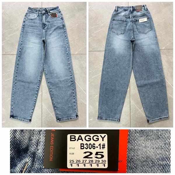 Джинсы Relucky (25-30) B306-1 blue (деми)