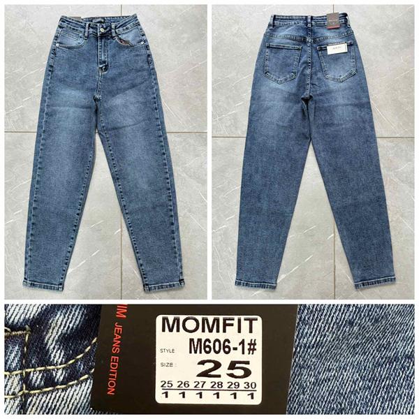 Джинсы Relucky (25-30) M606-1 blue (деми)