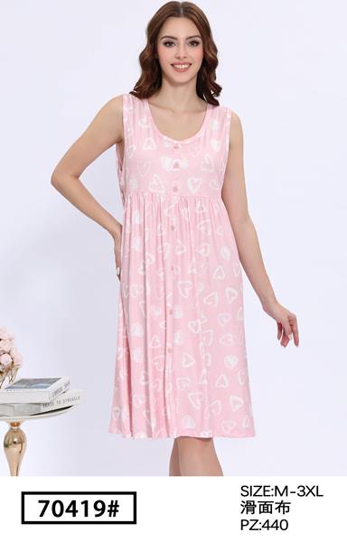 Ночнушка Fili Wear (54-62) 70419 pink (лето)