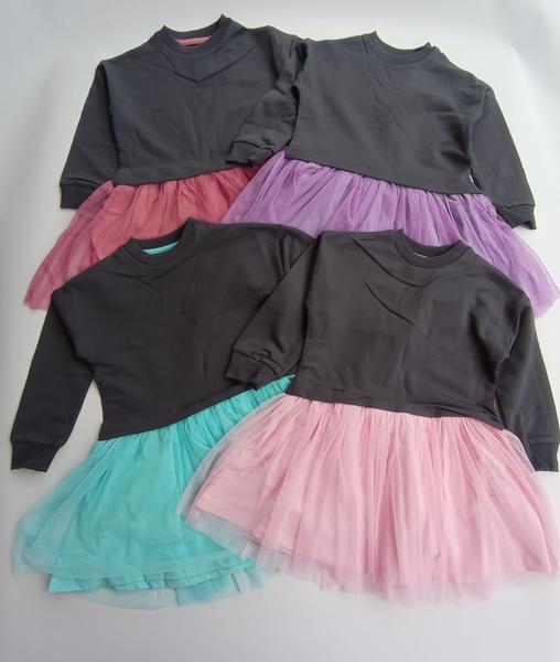 Платье Baykush (3-6) 24347 d.grey-fuchsia (деми)