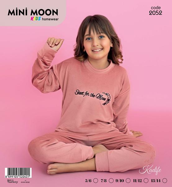 Пижама Baykush (5-14) 2052 pink (зима)