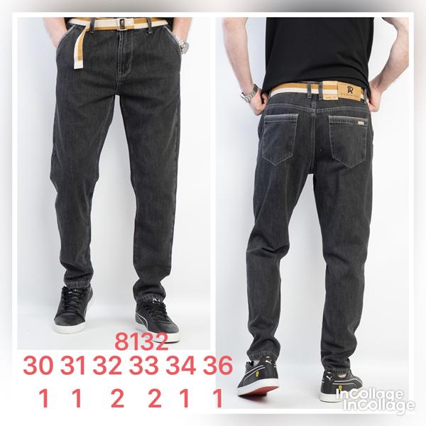 Джинсы Fangsida (30-36) 8132 black (деми)