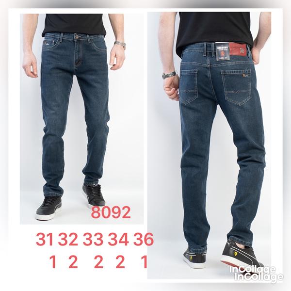 Джинсы Fangsida (31-36) 8092 blue (деми)