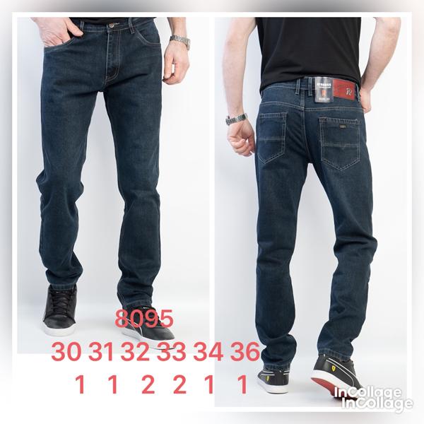 Джинсы Fangsida (30-36) 8095 blue (деми)