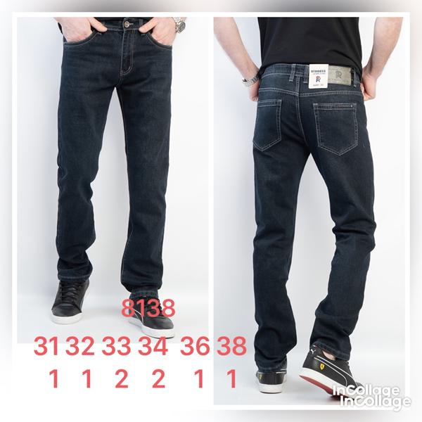 Джинсы Fangsida (31-38) 8138 blue (деми)