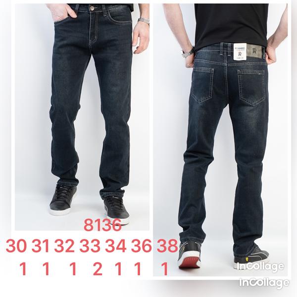 Джинсы Fangsida (30-38) 8136 navy (деми)