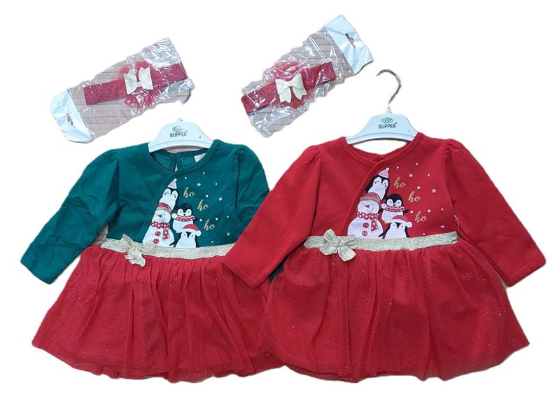 Платье Major (0.9-2) M606 red (деми)