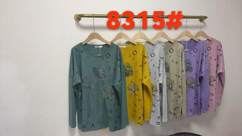 Свитер Monarlir (3XL-4XL) 8315 mix (3XL-4X) (деми)