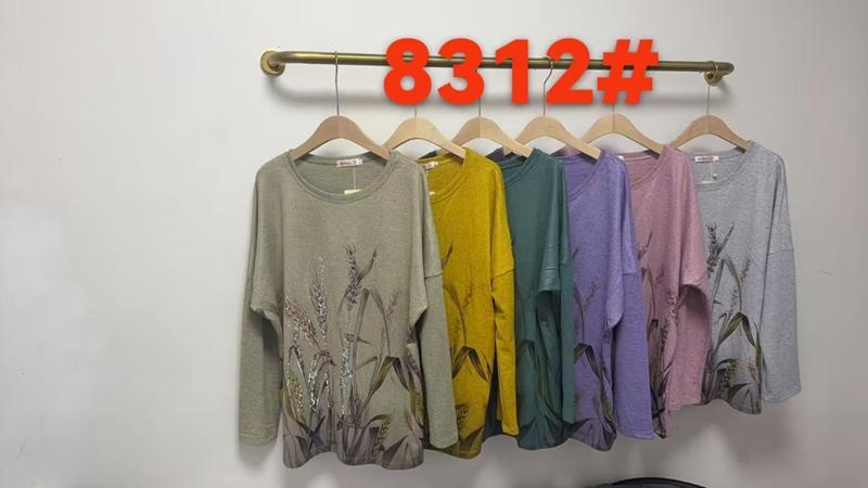 Свитер Monarlir (5XL-6XL) 8312 mix (5XL-6XL) (деми)