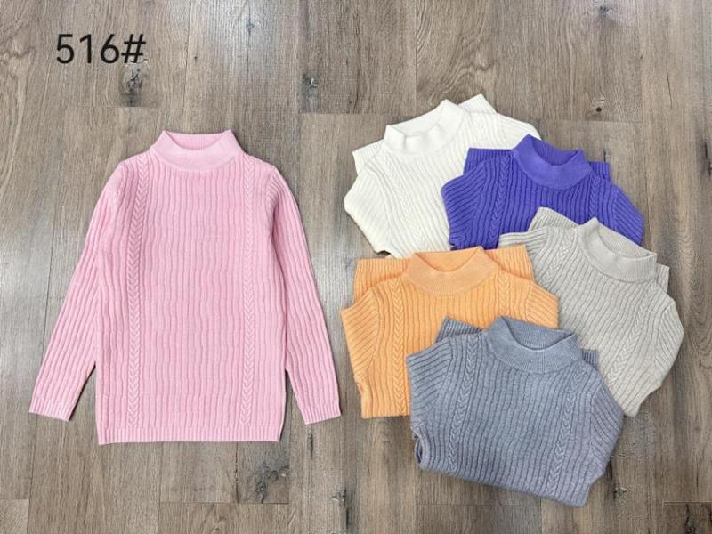 Гольф Yalisi (110-150) 516 beige (зима)