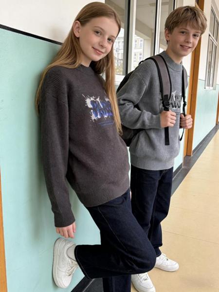 Свитер Yalisi (130-170) 755 brown (зима)