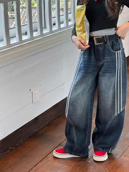 Джинсы Yalisi (120-170) 7836 blue (зима)