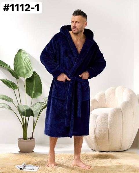 Халат BAT (46-60) 1112-1 navy (зима)