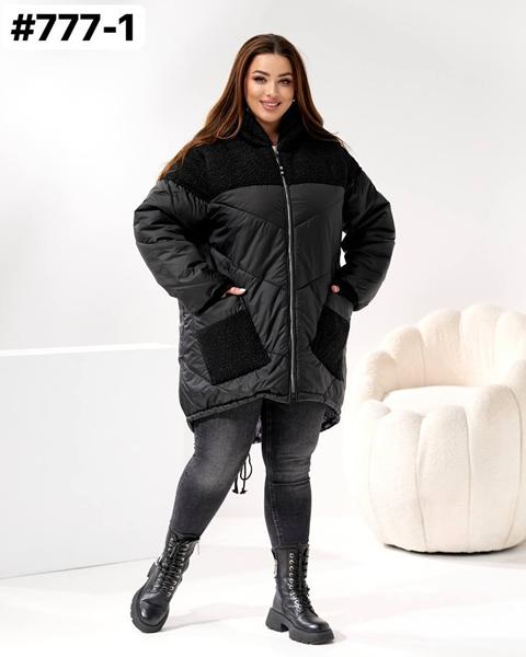 Куртка BAT (52-58) 777-1 black (зима)