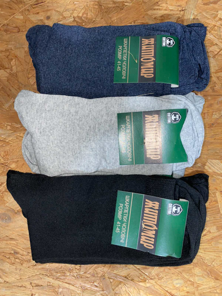 Носки ALIA (41-45) N35 mix (деми)