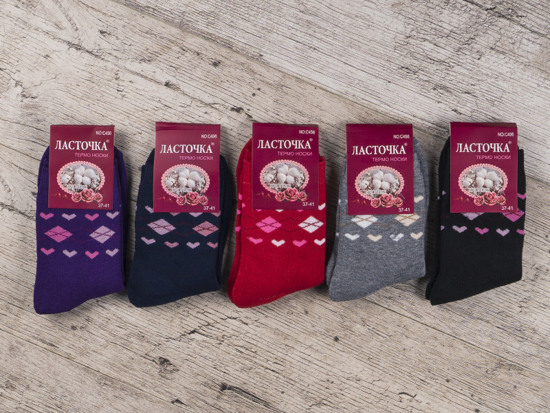 Носки Jelzin (37-41) C456-1 (зима)