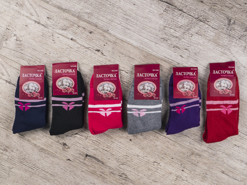 Носки Jelzin (37-41) C456-2 (зима)