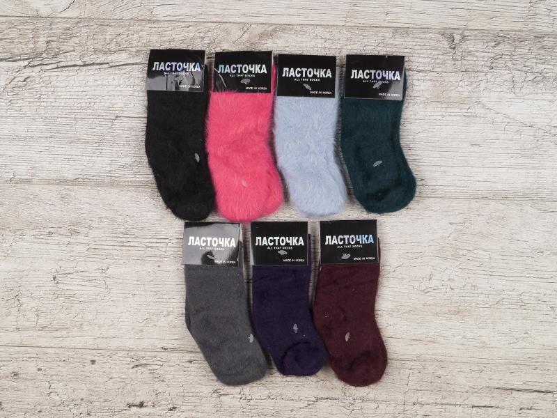 Носки Jelzin (20-25) ZB2025 mix (зима)