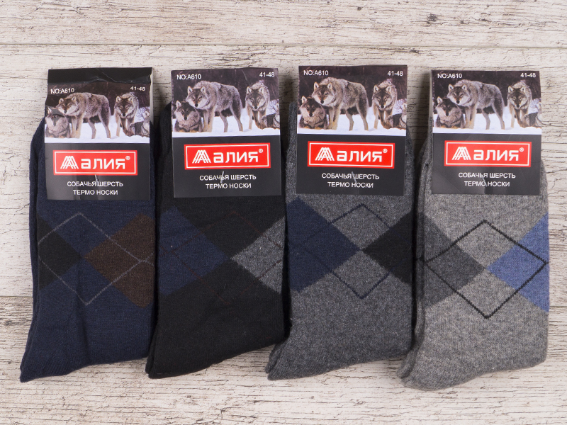 Носки Jelzin (41-48) A610 mix-old-1 (зима)