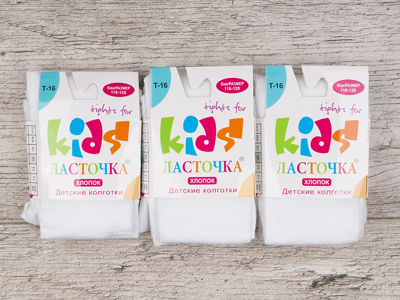 Колготы Jelzin (92-122) T16-2 white (деми)