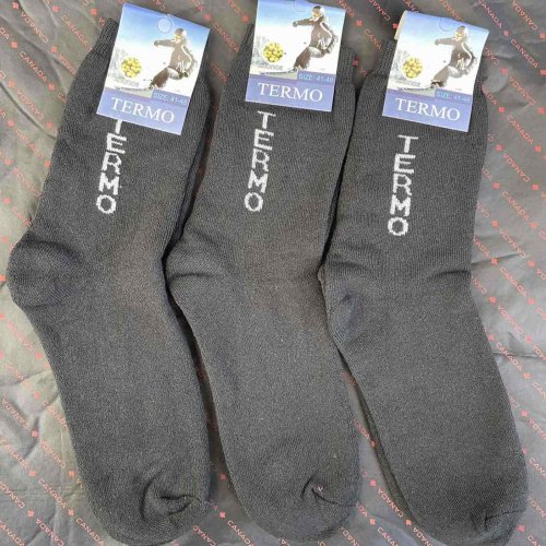 Носки ALIA (41-45) A046 grey (зима) ALIA A046 grey