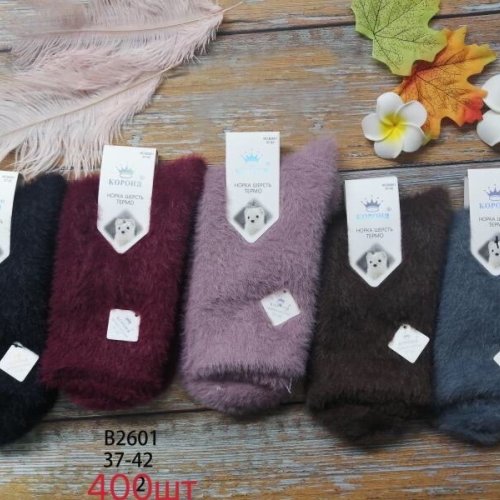 Носки ALIA (37-42) B2601 mix норка (зима) ALIA B2601 mix норка