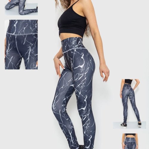 Лосины Relaxwear (S-XL) 210 grey (деми) Relaxwear 210 grey