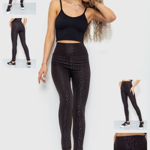 Лосины Relaxwear (S-2XL) 215 black (деми) Relaxwear 215 black