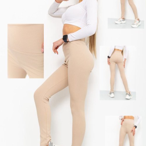 Лосины Relaxwear (S-XL) 228 beige (деми) Relaxwear 228 beige