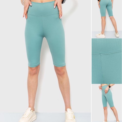 Велосипедки Relaxwear (S-XL) 259 l.blue (лето) Relaxwear 259 l.blue