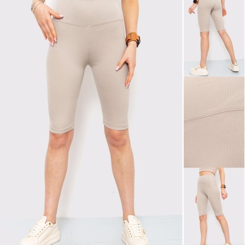 Велосипедки Relaxwear (S-XL) 262 beige (лето) Relaxwear 262 beige