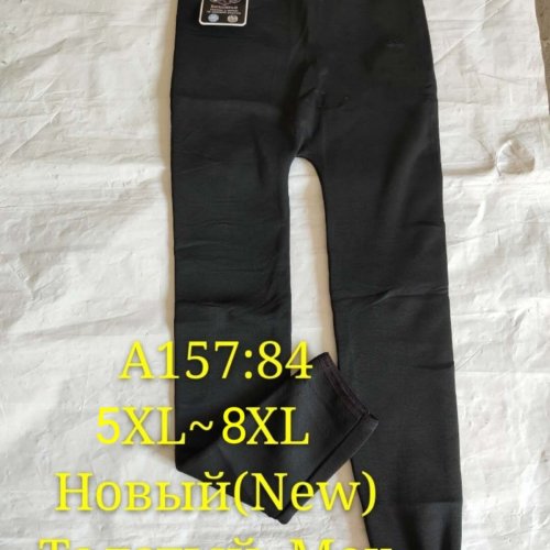 Лосины ALIA (48-56) A157 black мех (зима) ALIA A157 black мех