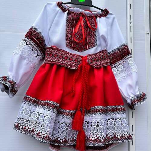 Костюм Кузя (128-152) 010 white-red (деми) Кузя 010 white-red