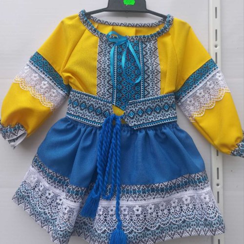 Костюм Кузя (128-152) 012 yellow (деми) Кузя 012 yellow