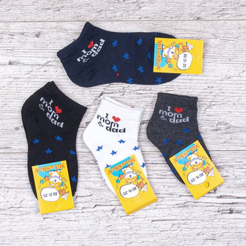 Носки Obuv OK2 (26-30) M347 mix (16-25) (07164) (деми) Obuv OK2 M347 mix (16-25) (07164)