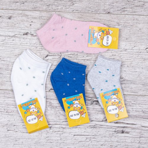 Носки Obuv OK2 (26-30) M360 mix (26-30/31-35) (07163) (деми) Obuv OK2 M360 mix (26-30/31-35) (07163)