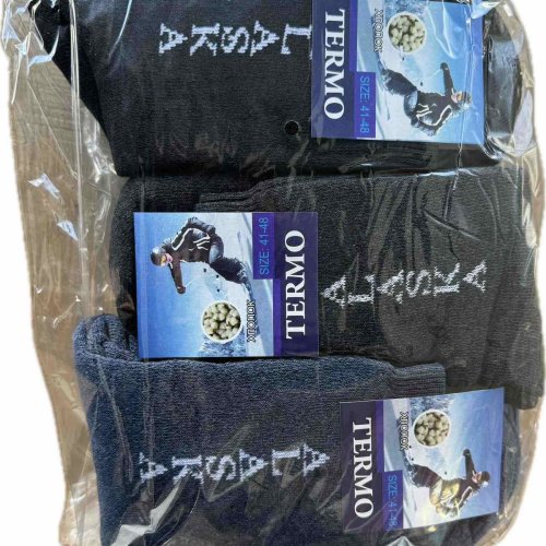 Носки ALIA (41-48) 1877 mix (зима) ALIA 1877 mix