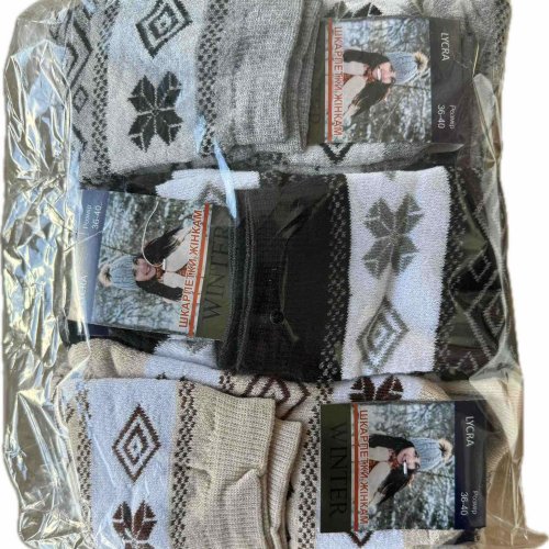 Носки ALIA (37-41) 1879 mix (зима) ALIA 1879 mix