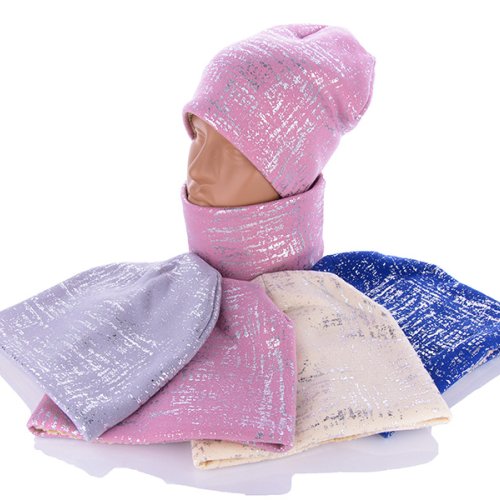 Комплект Red Hat clothes (48-52) KA2010 mix (зима) Red Hat clothes KA2010 mix