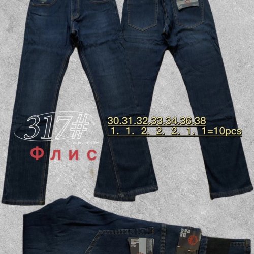 Джинсы God Baron (30-38) 317 navy (зима) God Baron 317 navy