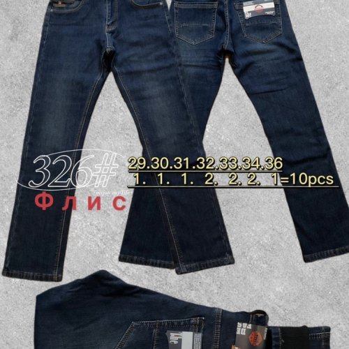 Джинсы God Baron (29-36) 326 navy (зима) God Baron 326 navy