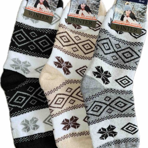 Носки ALIA (36-40) 1903 mix (зима) ALIA 1903 mix