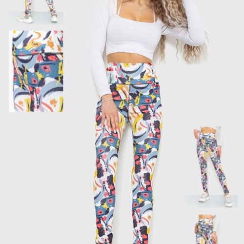 Лосины Relaxwear (S-XL) 465 blue (деми) Relaxwear 465 blue