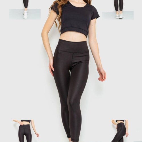 Лосины Relaxwear (S-2XL) 488 black (деми) Relaxwear 488 black