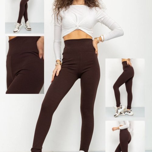 Лосины Relaxwear (S-XL) 1025 brown (деми) Relaxwear 1025 brown