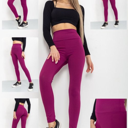 Лосины Relaxwear (S-XL) 1026 crimson (деми) Relaxwear 1026 crimson