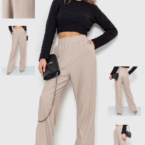 Штаны Relaxwear (S-2XL) 982 beige (деми) Relaxwear 982 beige