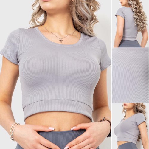 Топ Relaxwear (S-XL) 984 grey (деми) Relaxwear 984 grey